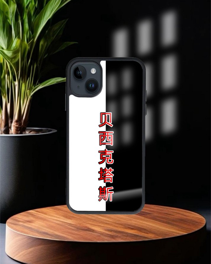 Çince Beşiktaş Baskılı Siyah Cam Telefon Kılıfı