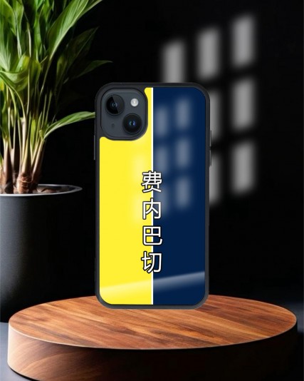 Çince Fenerbahçe Baskılı Siyah Cam Telefon Kılıfı