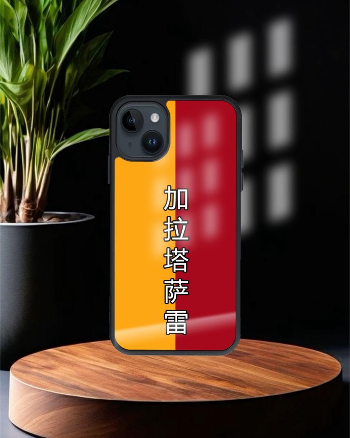 Çince Galatasaray Baskılı Siyah Cam Telefon Kılıfı